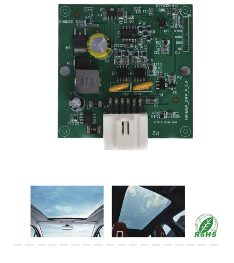 汽车光感天幕单区控制器产品图片