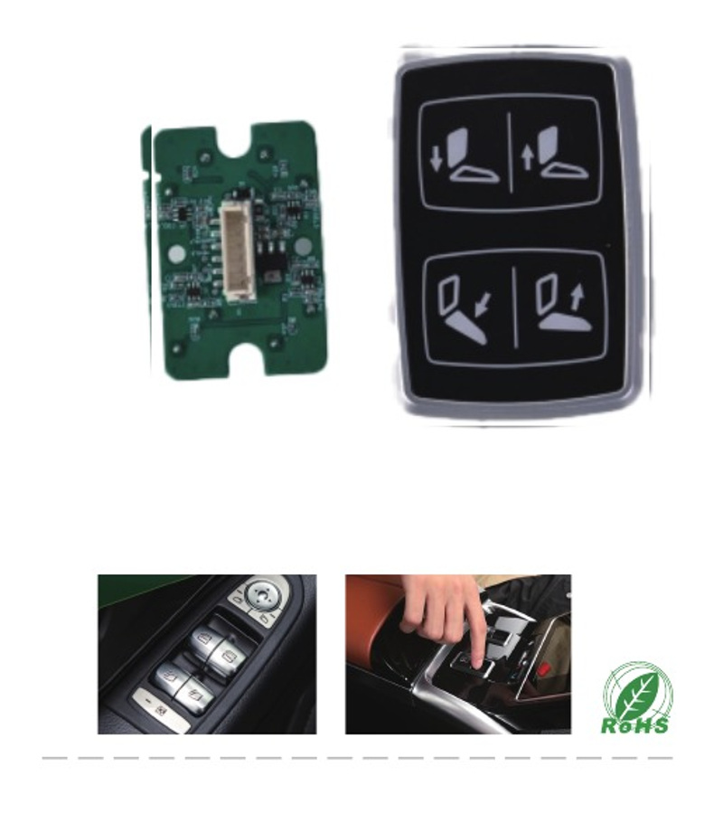 汽车触摸按键板产品图片