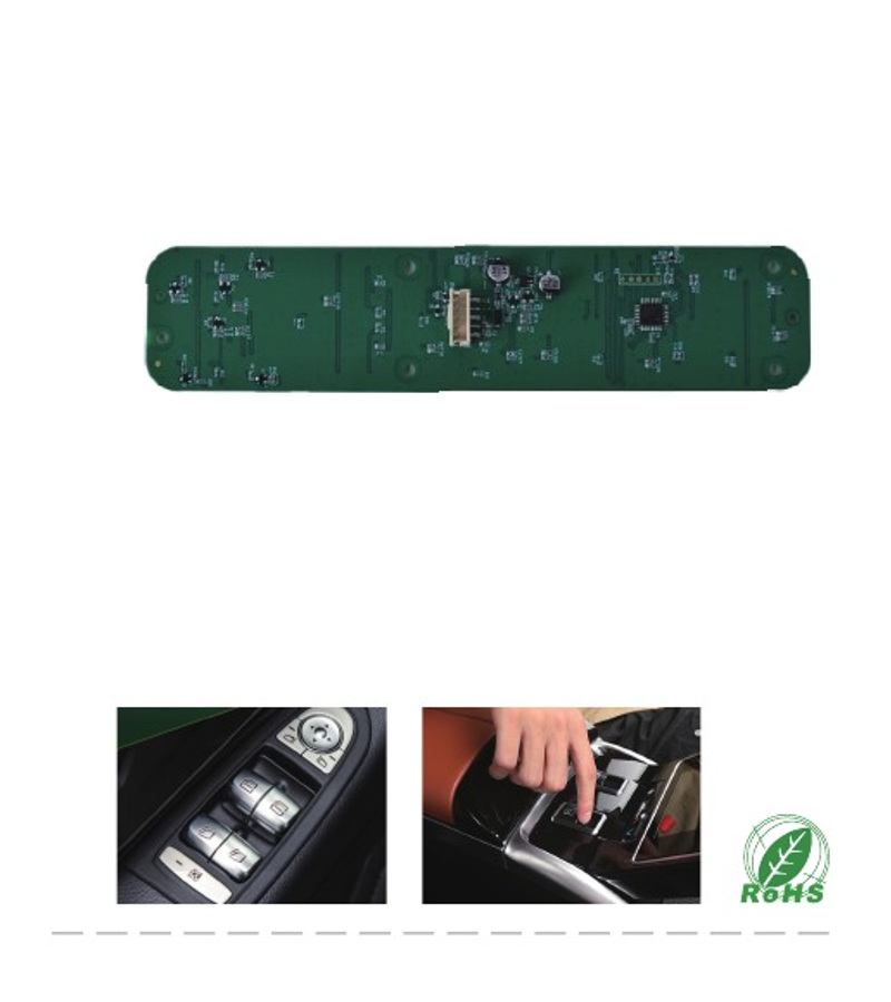 汽车座椅按键板产品图片
