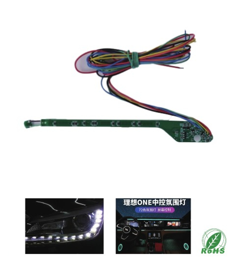 汽车LED灯板产品图片